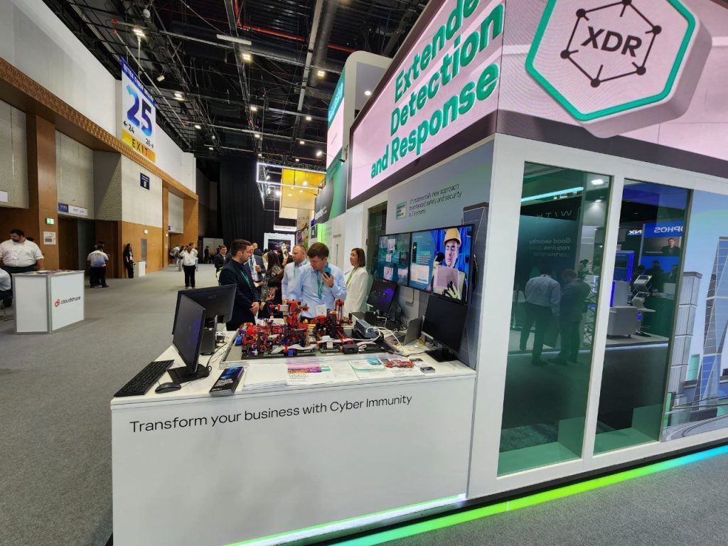 Международная технологическая выставка GITEX (Gulf Information Technology Exhibition) Global 2023